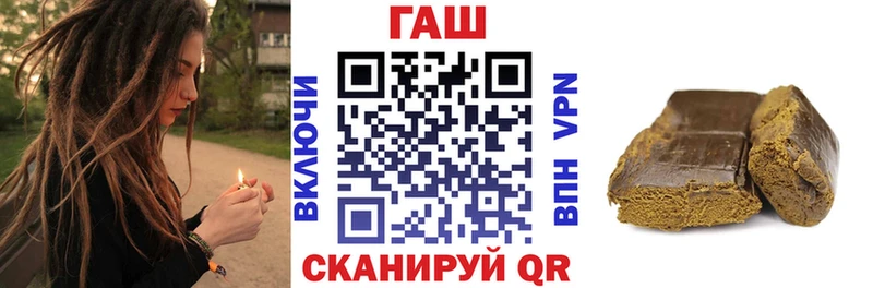 Виды наркотиков купить Углич Гашиш  МАРИХУАНА  Амфетамин  Codein  Мефедрон 