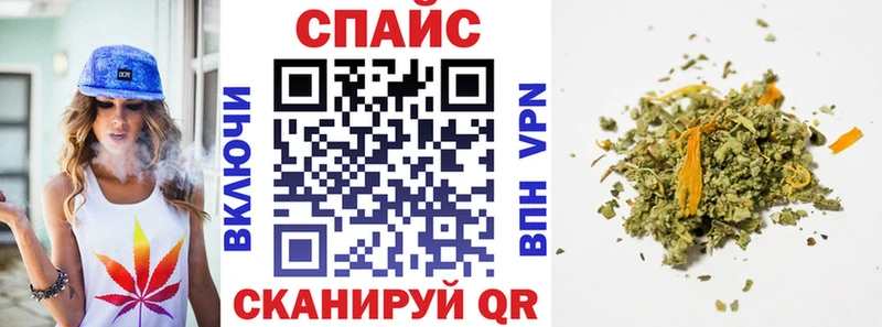 купить наркотик  Углич  Бутират GHB 