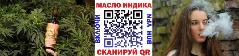 KRAKEN вход  Углич  Еда ТГК конопля 