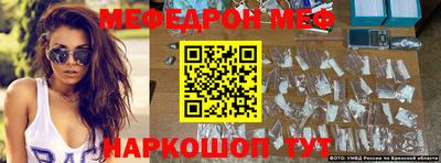 кокс Краснодар