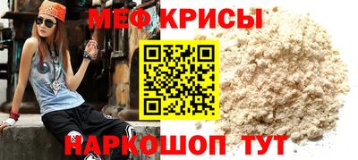 MDMA Premium VHQ Краснокаменск