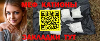 MDMA Premium VHQ Краснокаменск