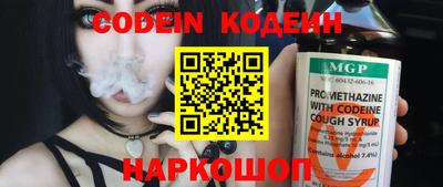 кокс Краснодар