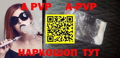 кокс Краснодар