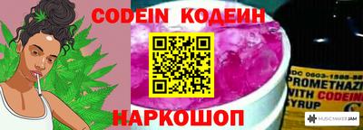 мефедрон мука Краснознаменск