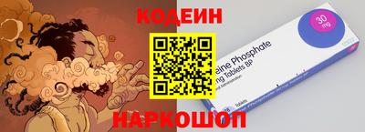MDMA Premium VHQ Краснокаменск
