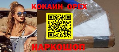MDMA Premium VHQ Краснокаменск