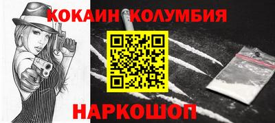 MDMA Premium VHQ Краснокаменск
