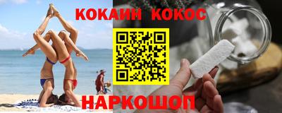 MDMA Premium VHQ Краснокаменск