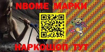 мефедрон мука Краснознаменск
