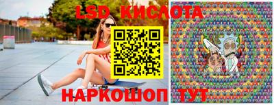 кокс Краснодар