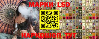 MDMA Premium VHQ Краснокаменск