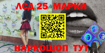 мефедрон мука Краснознаменск