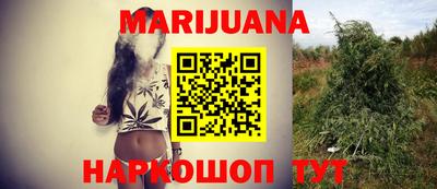 кокс Краснодар