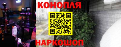 мефедрон мука Краснознаменск