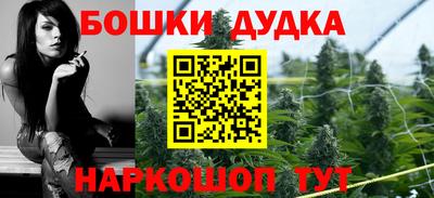 кокс Краснодар