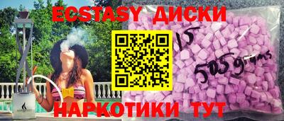 кокс Краснодар