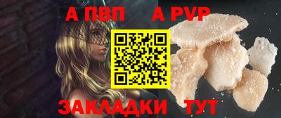 MDMA Premium VHQ Краснокаменск