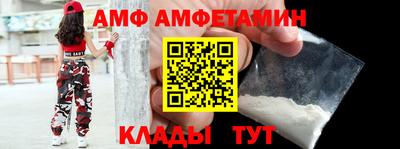 MDMA Premium VHQ Краснокаменск