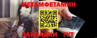 кокс Краснодар