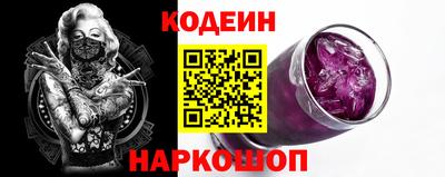 мефедрон мука Краснознаменск