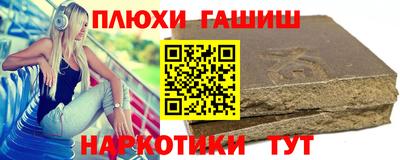 кокс Краснодар