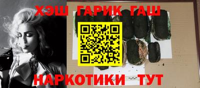 мефедрон мука Краснознаменск
