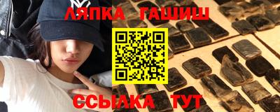 мефедрон мука Краснознаменск