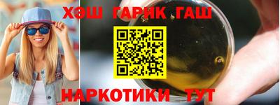 мефедрон мука Краснознаменск