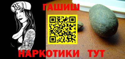 MDMA Premium VHQ Краснокаменск
