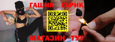 кокс Краснодар