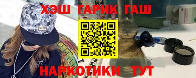 кокс Краснодар