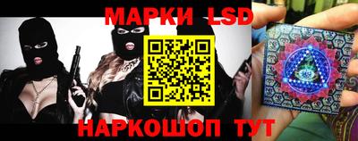 кокс Краснодар