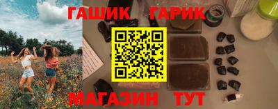 MDMA Premium VHQ Краснокаменск