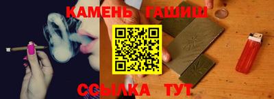 кокс Краснодар