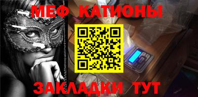 MDMA Premium VHQ Краснокаменск