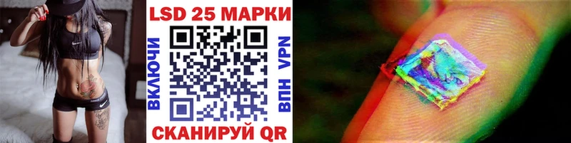 наркошоп  hydra сайт  Марки 25I-NBOMe 1,5мг  Углич 