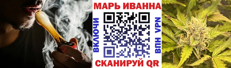 Бошки марихуана AK-47  как найти закладки  Углич 
